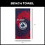 Serviette de plage NBA-1378592430