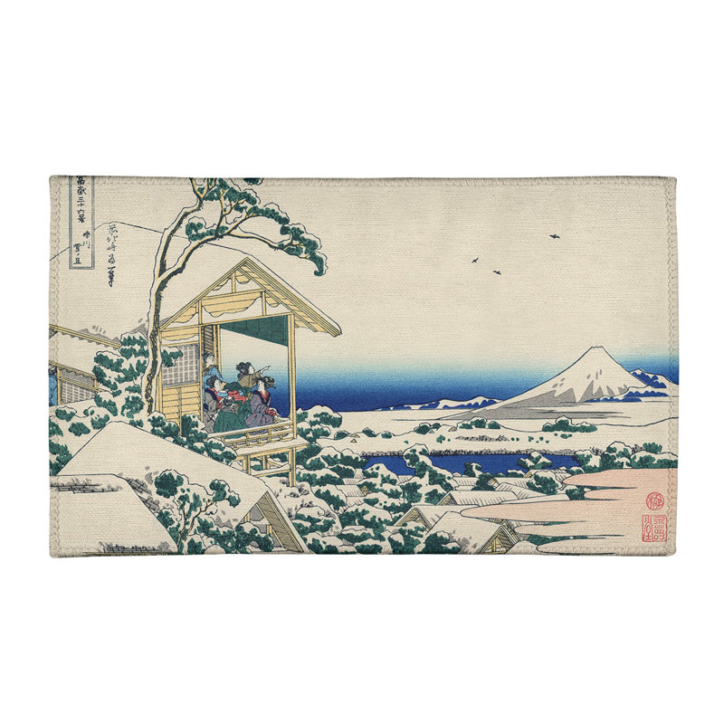 Tapis à thé au bleu/vert/jaune koishikawa, Rectangle 2 pi x 3 pi
