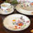 Lauda Porcelain China Dinnerware Set 5 Piece