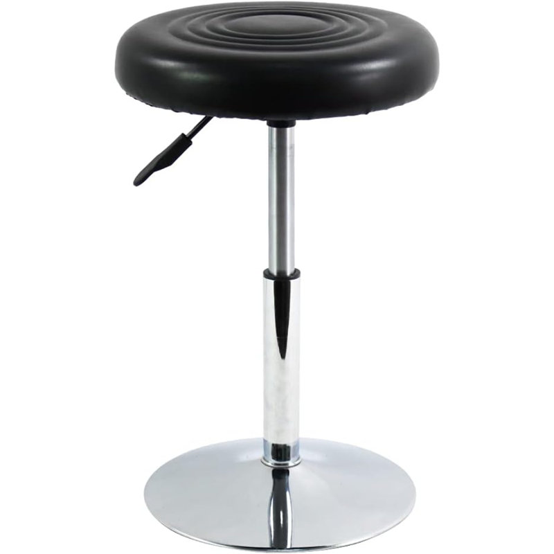 Round Adjustable Leather Office Stool