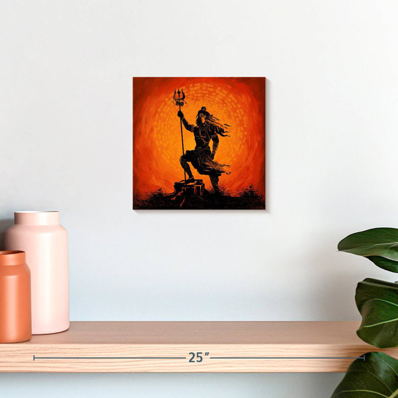 Javiva Lord Shiva