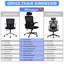 Chaise de travail ergonomique en filet Keli-Anne-312935573-312935572