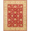 Xahlia Oriental Area Rug