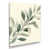 Toile tendue