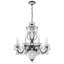 Bagatelle 11 - Light Chandelier-14081146-33097363