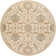 Arden Hand Tufted Wool Floral Indoor Rug