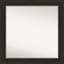 Miroir mural de salle de bain Accent-436410182