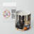 Pumpkin Pie Scented Tumbler Candle with Ceramic Holder