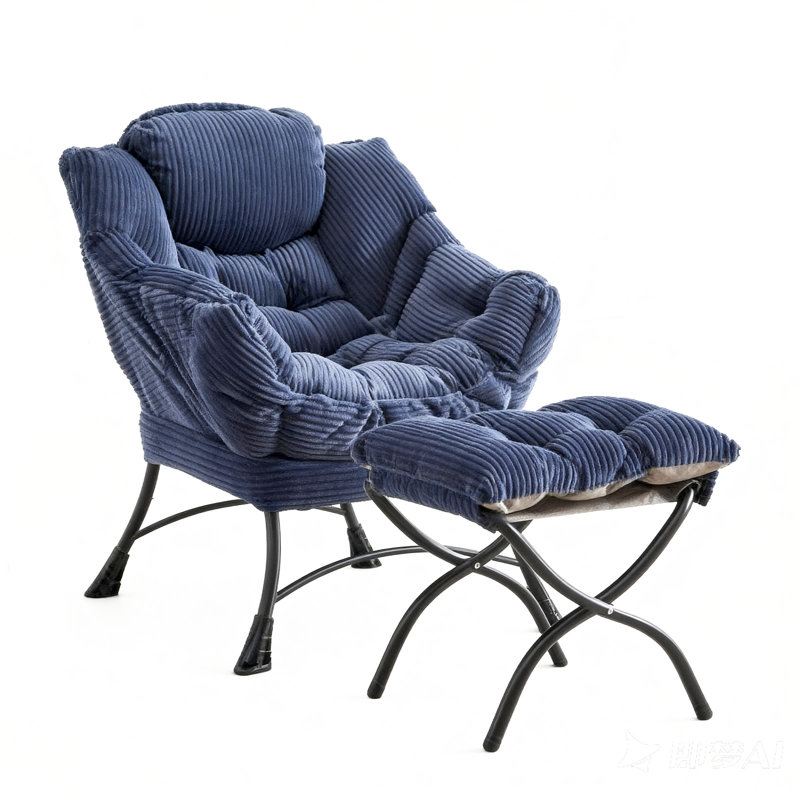 Chaise paresseuse