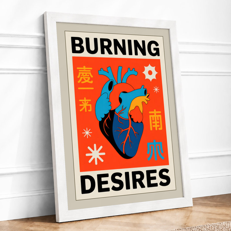 Burning Desires Retro - Framed Print, A3 - 42.0 x 29.7 cm, White