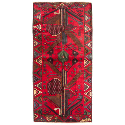 Brickey Red Rug 2'11" x 6'4"