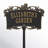 Song Bird Personalized Garden Sign-39821325