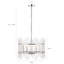 Lustre tambour en verre 5 lumières Eletto-1688250441