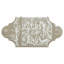 Alhama 6" x 13" Porcelain Stone Look Wall & Floor Tile-36952968