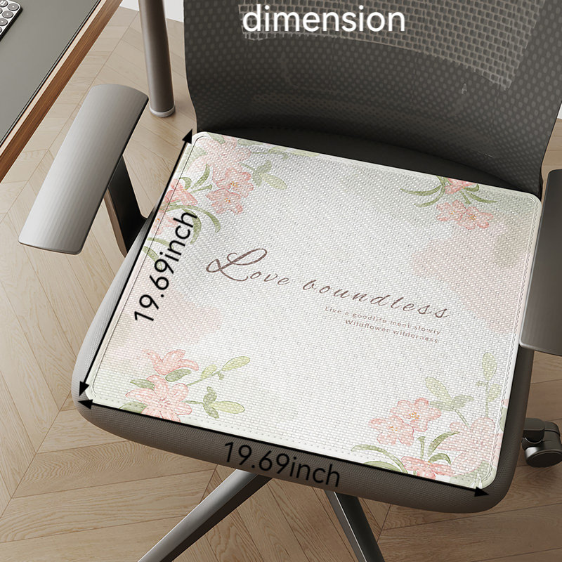 Coussin de chaise de bureau Summer, L 19,68 po x P 19,68 po