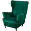 Housse pour fauteuil à oreilles extensible 2 pièces en velours doux-1863515306