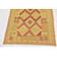 Tapis en laine rouge/beige 2 pi 7 po x 4 pi "one-of-kind" à la main noué la new age Elland