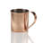 20oz. Copper Moscow Mule Mug Set