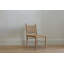 Casie Dining Chair