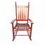 Chaises berçantes d'extérieur pour patio-1624889176