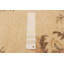 Antalya Vintage Beige Rug 5'9" x 8'6"