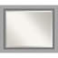 Miroir d'appoint mural en plastique Crowell-69314027