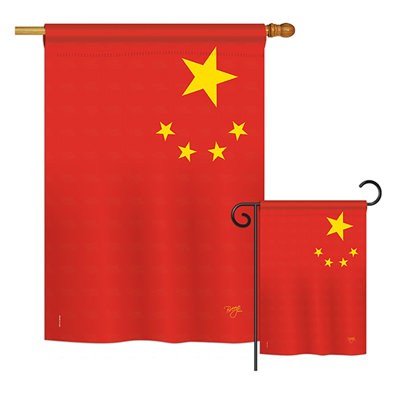 Double Sided Polyester House Flag