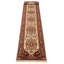 Serapi Heritage Cream Rug 2'6" x 19'3"