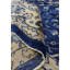 Arabesque One-of-a-Kind 9'2" X 13'5" Area Rug