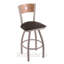 Tabouret de bar pivotant de 36" Lareau-1230219486-1230219487-1230219460
