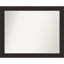 Miroir mural Marzano-1129481996