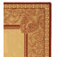 Tapis intérieur / extérieur à motif floral jaune / rouge Arneshia-20793980