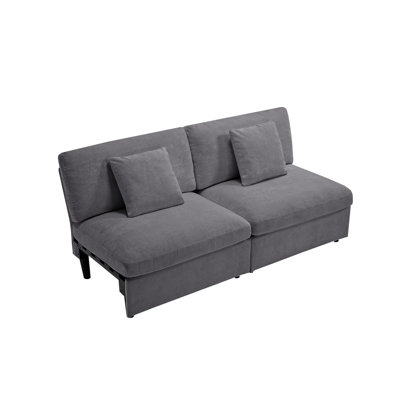 2 Piece 72.8'' Armless Modular Sofa