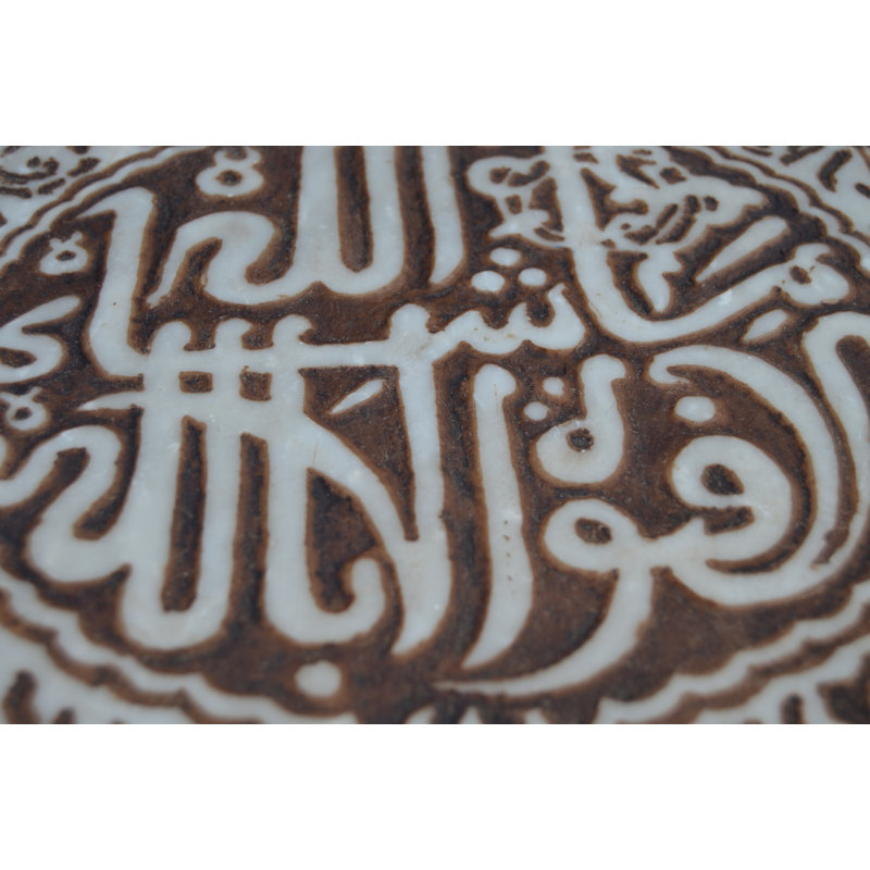 10" x 10" Marble Decorative Mural Tile in Brown/Ivory/Tan