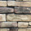 Stehouse 98 cm W Wall Paneling