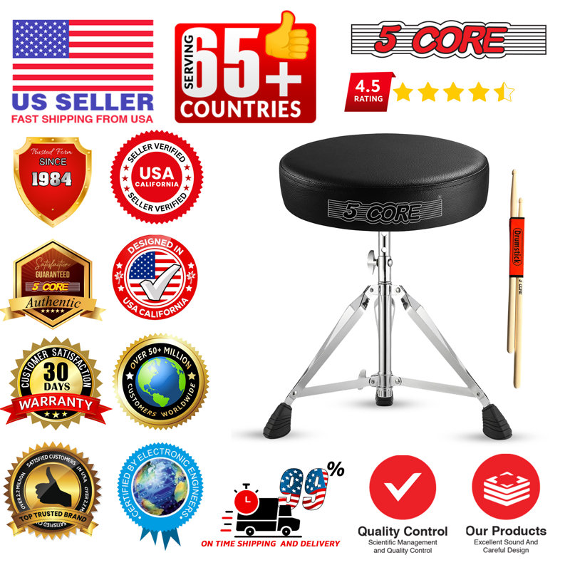 Siège de tambour réglable 5 po Drum Throne