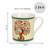 Tree Of Life Bone China Mug