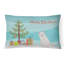  Coussin intérieur / extérieur-1483799136