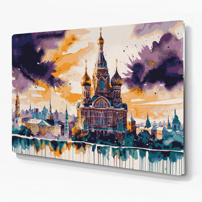 Cities Kiev Ukraine Beige Metal Wall Art