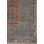 Mamluk One-of-a-Kind 9' X 11'11" Area Rug