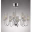 8 - Light Shaded Chandelier
