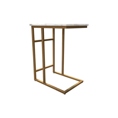 Altia Frame End Table