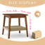 Table d'appoint de style Mid-Century Boho de 23 po avec tablette tissée, rangement, parfait pour le salon, le canapé, le patio, le bureau personnel, le chevet-874295486