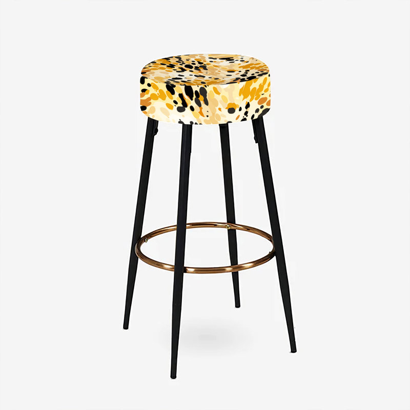 Furqaan - Animal Print Bar Stools Set Of 2