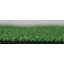St. Helens Home & Garden Artificial Grass