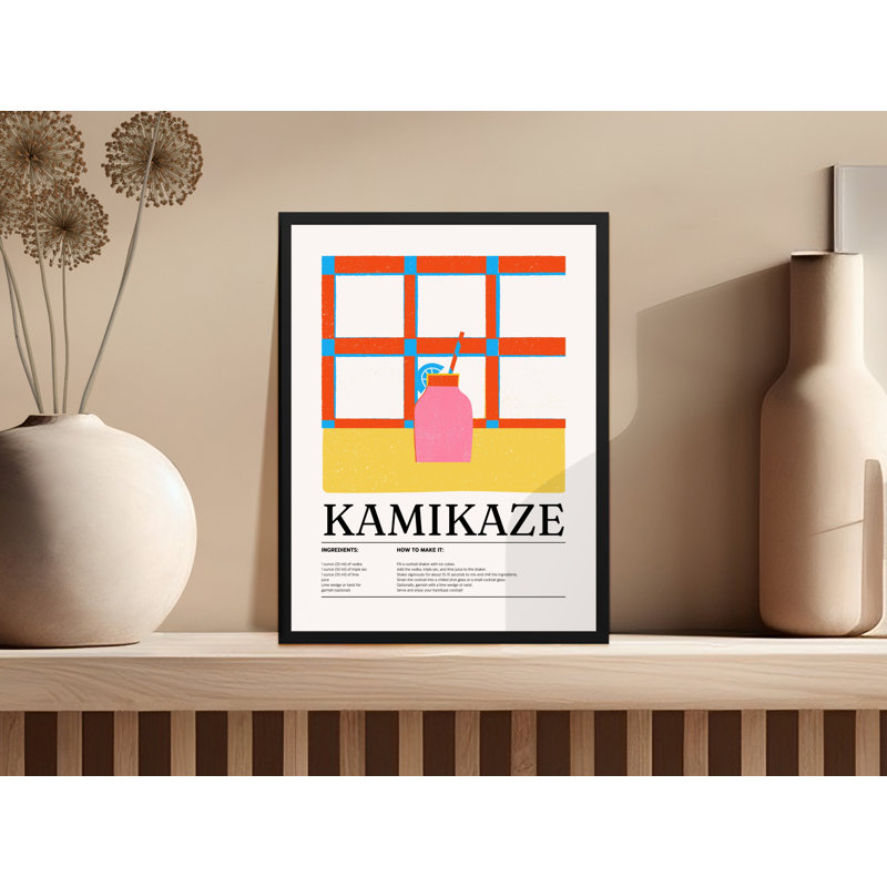 Reiff 1 Piece Single Picture Frame Wall Art, 76.2 cm H x 50.8 cm W