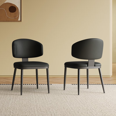 Marlon PU Leather Dining Chairs with Metal Legs