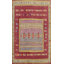 Geometric Oriental Vegetable Dye Area Rug 8x13