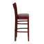 tabouret de bar en bois acajou american Chafin-1278023341-1278023340