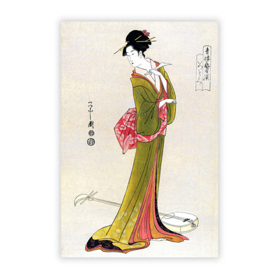 Itsutomi by Chobunsai Eishi - Frameless Print